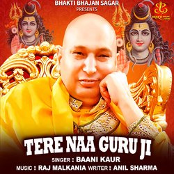 Tere Naa Guru Ji-NDkEYhxiAFQ