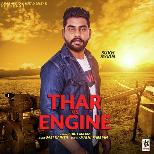 Thar Vs Engine