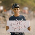 Theruvinte Kalakaran