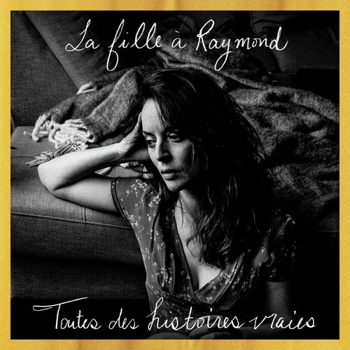 Jérôme cover art