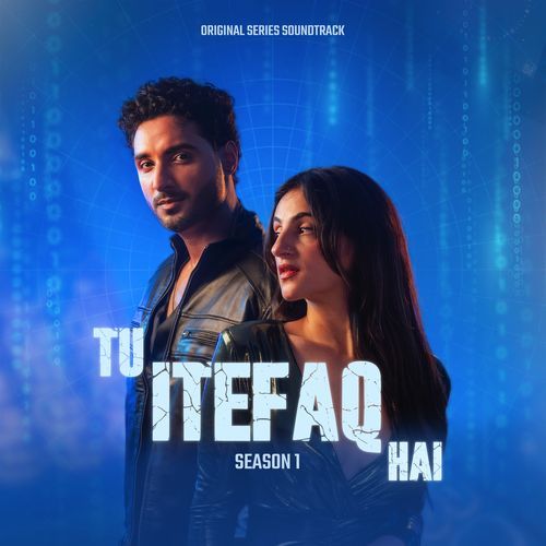 Tu Itefaq Hai