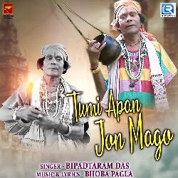 Tumi Apan Jon Mago-IjBYACwDX3w