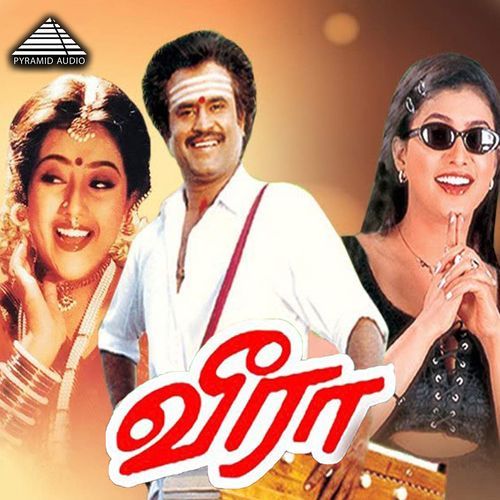 Rajini veera songs best sale