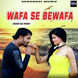 Wafa Se Bewafa-BQApBBhWQUQ