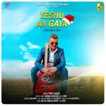 Yeshu Aa Gaya