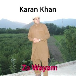 Za Wayam