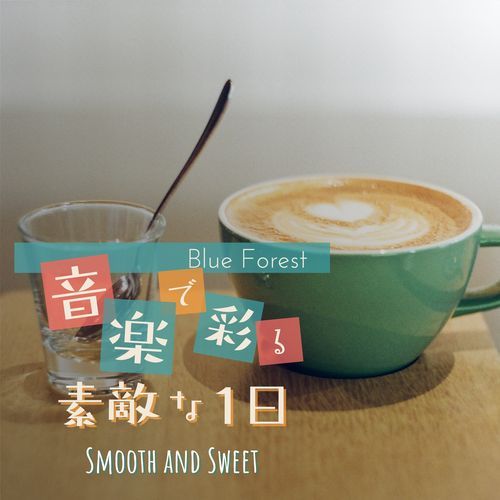 A Cup of Coffee for Two