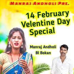 14 February Velentine Day Special-AV4AZS5FdWA