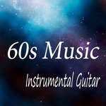 Ain't No Mountain High Enough (Instrumental Version)