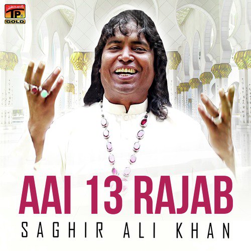 Aai 13 Rajab - Single
