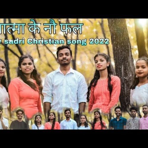 Aatma Ke 9 Phal