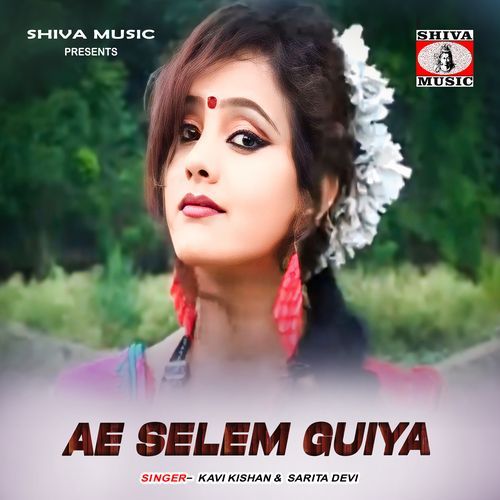 Ae Selem Guiya