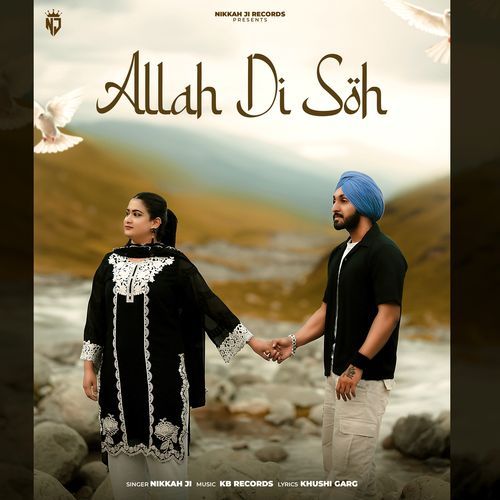 Allah Di Soh