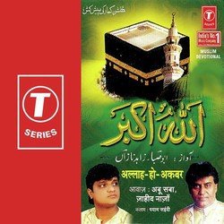 Tum Aaye Jahan Mein-Rg9aBTB,BFI