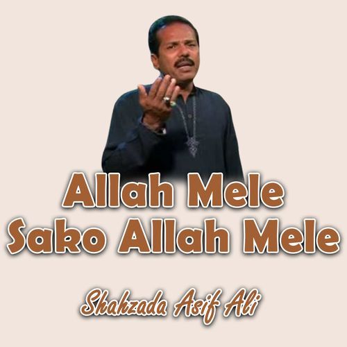 Allah Mele Sako Allah Mele