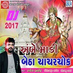 Ambemadi Betha Chacharchok