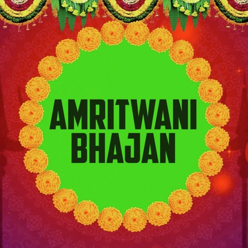 Amritwani Bhajan