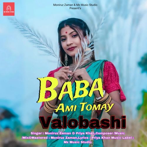 BABA AMI TOMAY valobashi