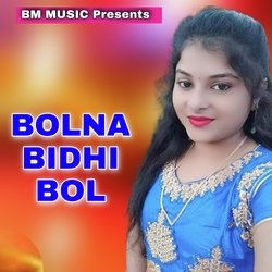 BOLNA BIDHI BOL-GhoiBT1iVQQ