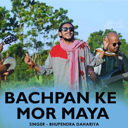 Bachpan Ke Mor Maya-LzEdZzIdQR4