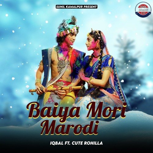 Baiya Mori Marodi