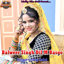 Balweer Singh Dil M Basgo-QyIIBz0AQl8