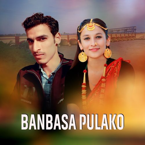 Banbasa pulako (Extended Version) cover art