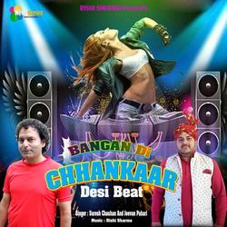 Bangan Di Chhankaar Desi Beat-IREfVhhFTns