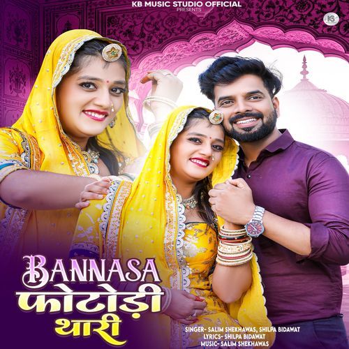 Bannasa Photodi Thari