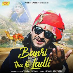 Banri Tha Ki Ladli-PyZfBTpxdV8