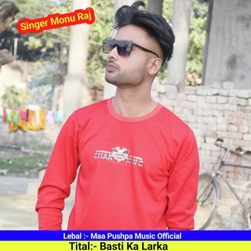Basti Ka Larka