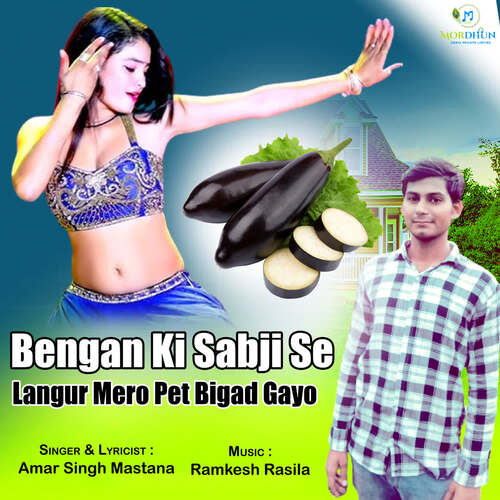 Bengan Ki Sabji Se Langur Mero Pet Bigad Gayo