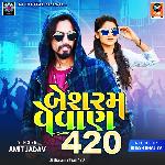 Besharam Vevan 420 Part 4