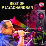 Tharumo Tharapadhame (from "Monsoon")