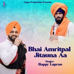 Bhai Amritpal Jitauna Aa-HQ4lSzxnf3Q