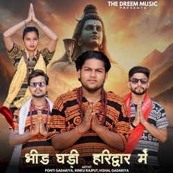 Bheed Ghani Haridwar Mein (feat. Ponti Bhai)-HSooawBicWk