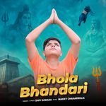 Bhola Bhandari