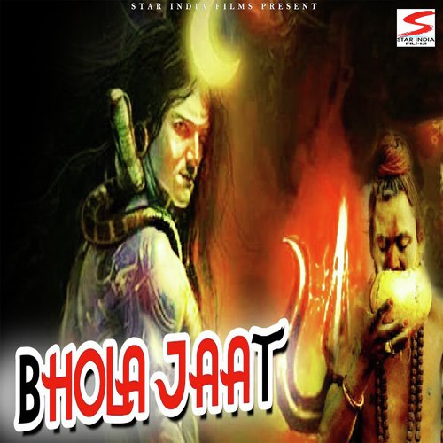 Bhola Jaat