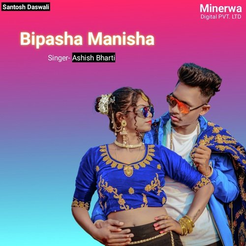 Bipasha Manisha