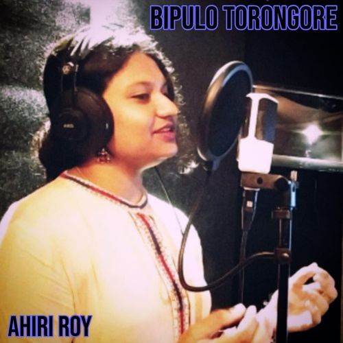 Bipulo Torongore