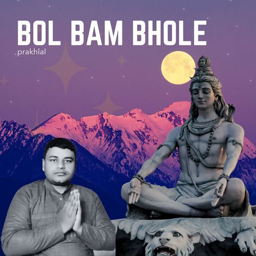 Bol Bam Bhole