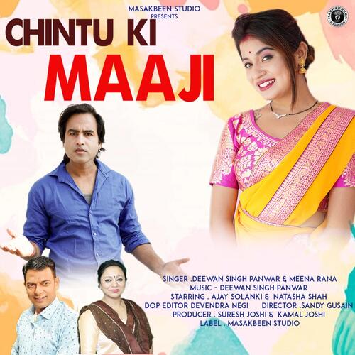 CHINTU KI MAAJI (feat. Deewan Singh Panwar & Meena Rana)