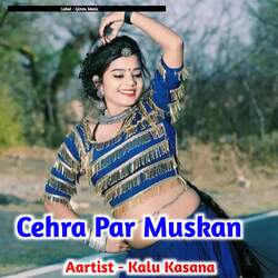 Cehra Par Muskan-JDsqADBTRn8