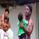 Chanda Maa Maa (Nagpuri)