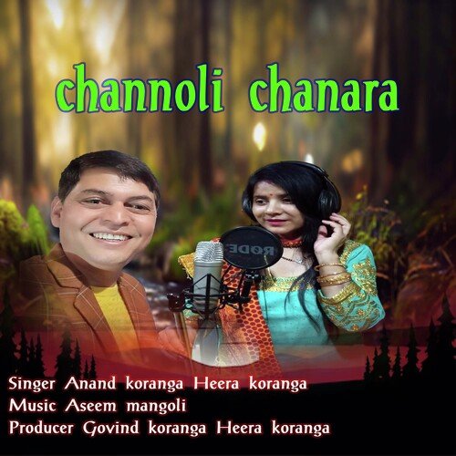 Channoli Chanara