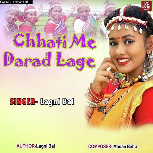 Chhati Me Darad Lage