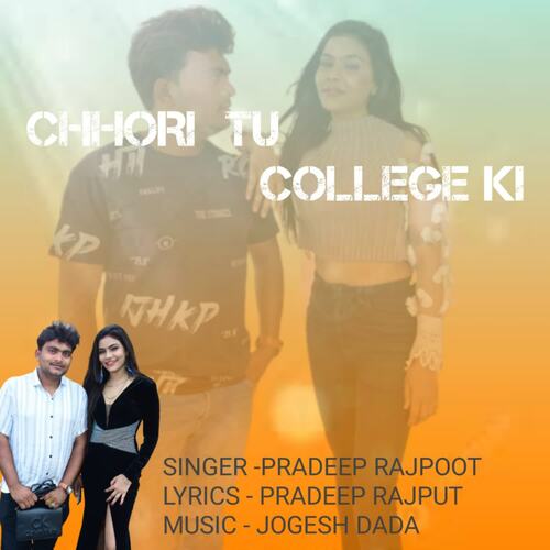 Chhori Tu Collage Ki