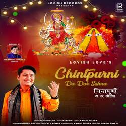 Chintpurni Da Dar Sohna-PQ0gegFEBVY