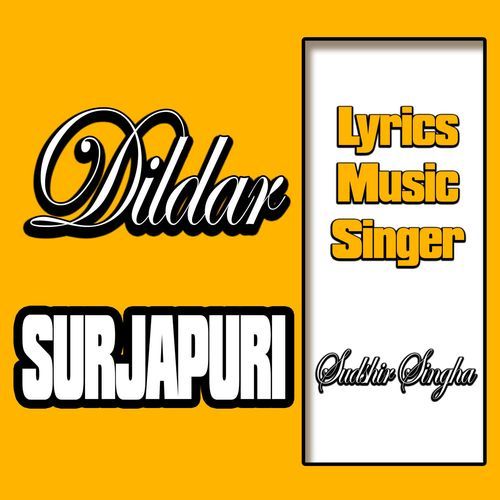 Dildar Surjapuri