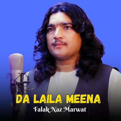 Sta Yari Na Kawam Nora